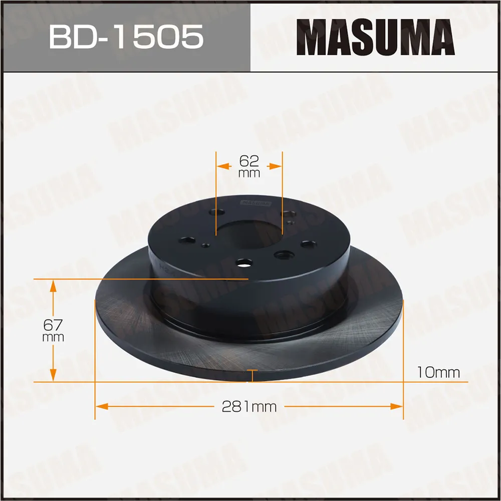 Диск тормозной TOYOTA CAMRY задн.(в упак. 2 шт.) MASUMA BD1505