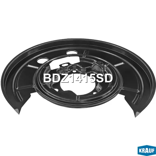 Кожух тормозного диска KRAUF BDZ1415SD