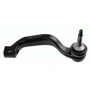 Наконечник рулевой тяги R JAGUAR LEMFORDER 2697901