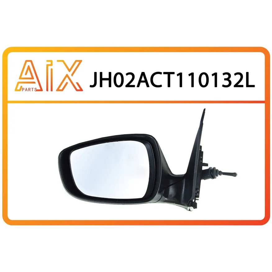 ЗЕРКАЛО ЛЕВОЕ механика (шагрень) AIX JH02-ACT11-013-2L