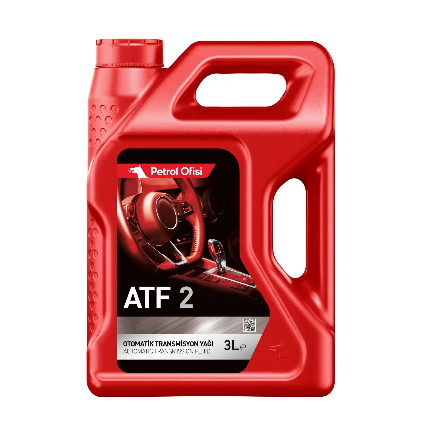 Масло трансмиссоинное ATF II 3 л. Petrol Ofisi 400001466