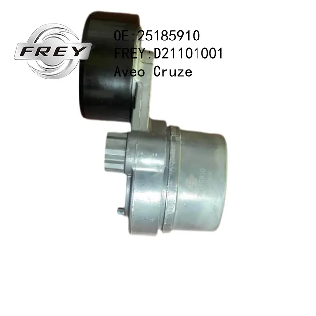 Натяжитель приводного ремня с роликом, FREY D21101001