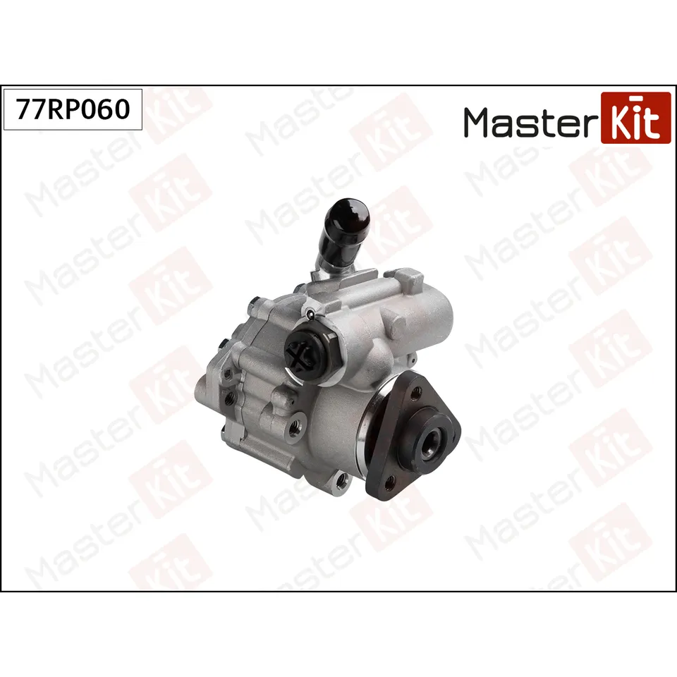 Насос гидроусилителя BMW 1 (E87)/3 (E90,E91) M47 MASTERKIT 77RP060