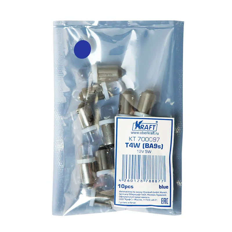 Лампа светодиодная 12V T4W 4W BA9s KRAFT 1 шт. картон KT700097