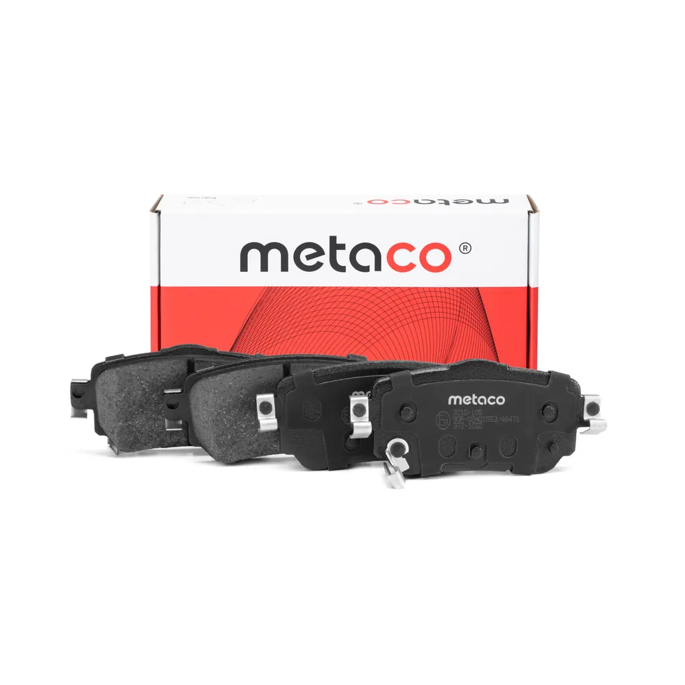 Колодки тормозные задние дисковые к-кт NISSAN QASHQAI (J11) (2014>) Metaco 3010-185