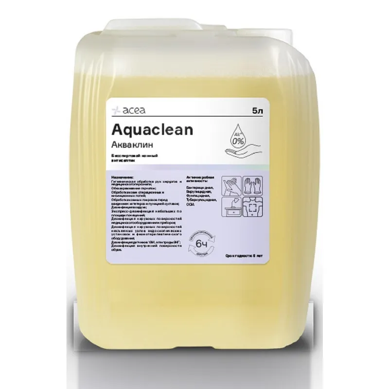Антисептик кожный АКВАКЛИН, бесспиртовой 5 л 1197318