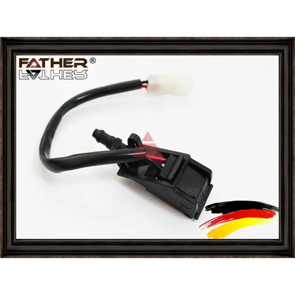 Форсунка, обогреваемая FATHER F2973R77