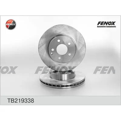 Диск тормозной передний MB W204, A207, C207 2.0-3.0, 07- 295X28X5 FENOX TB219338