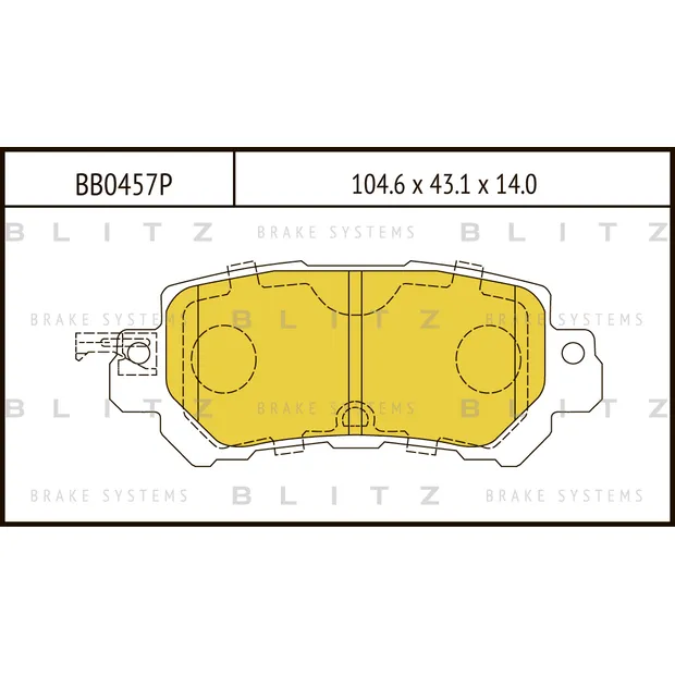 Колодки тормозные дисковые задние MAZDA CX-5 11-> BLITZ BB0457P