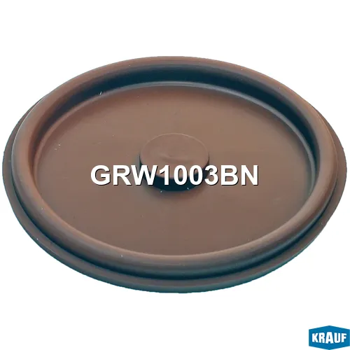 Мембрана КВКГ KRAUF GRW1003BN