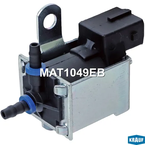 Клапан электромагнитный турбокомпрессора KRAUF MAT1049EB
