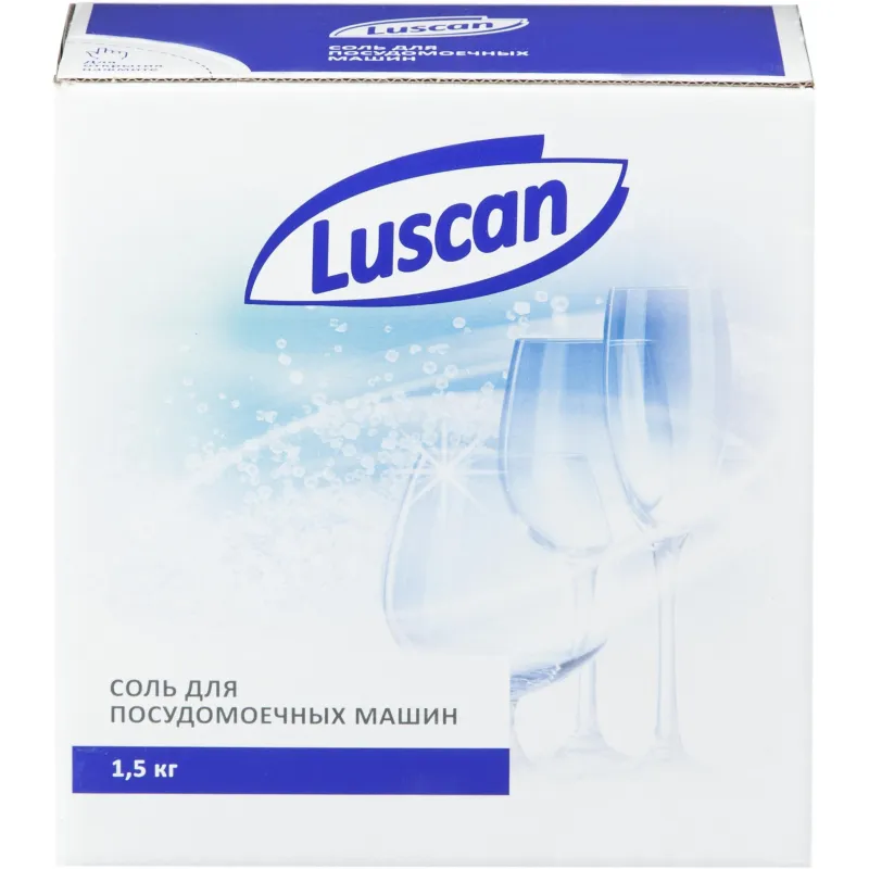 Соль для посудомоечных машин Luscan 1,5кг 1576032