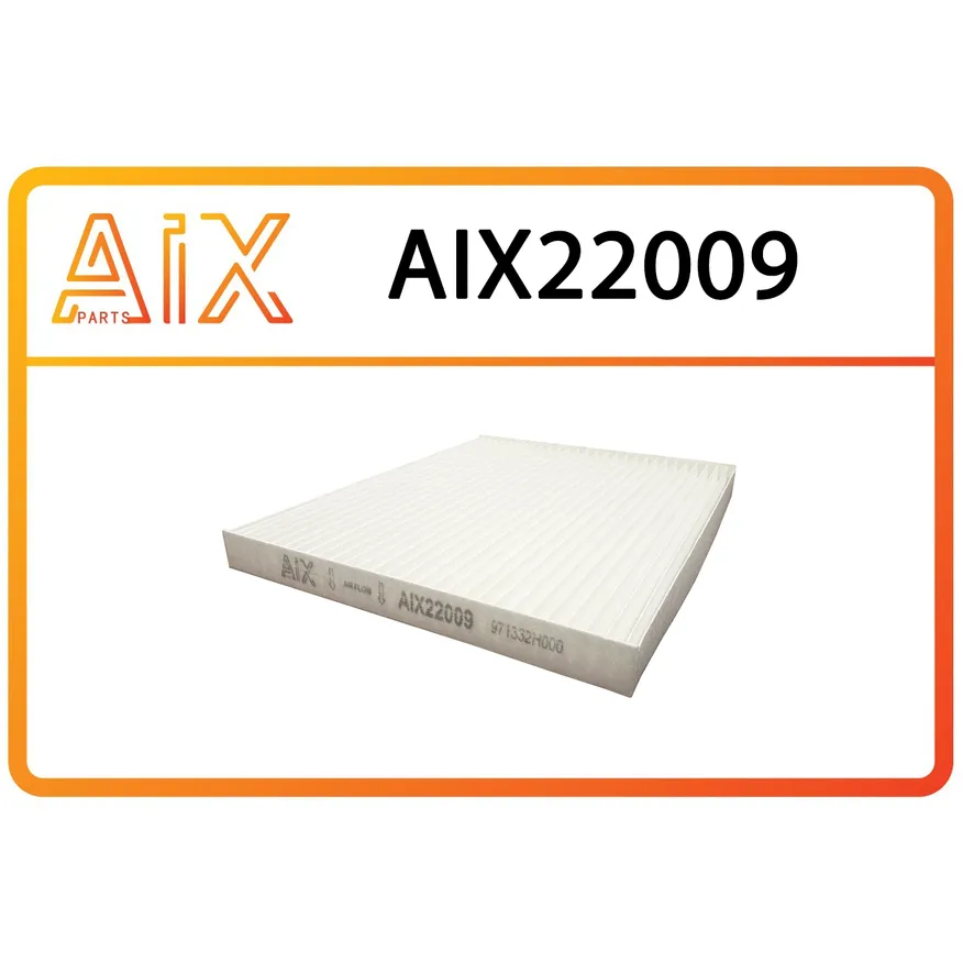 Фильтр салона 971332h000 AIX AIX22009