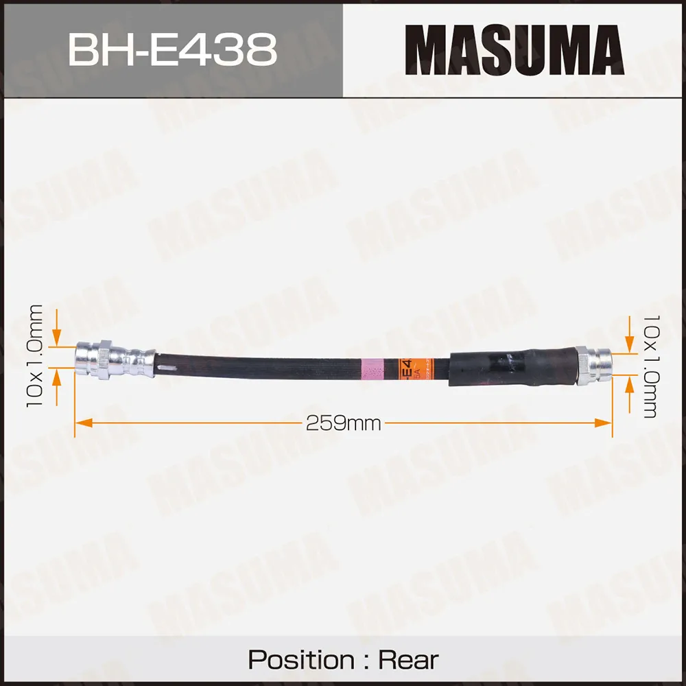 Шланг тормозной MASUMA VW- /rear/ GOLF, PASSAT 03- MASUMA BHE438