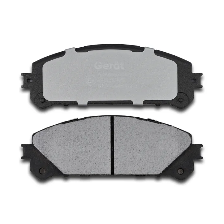 Тормозные колодки (передние) GERAT BPF136PG