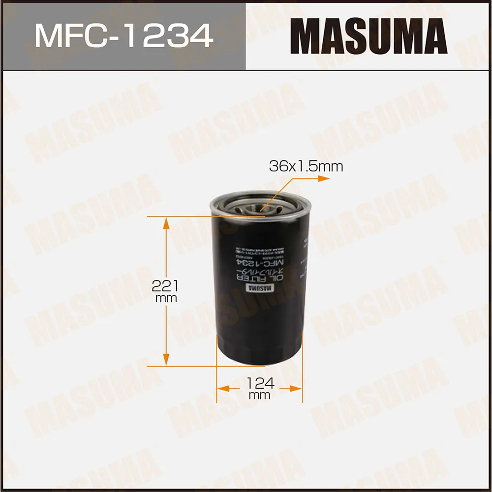 Фильтр масляный MITSUBISHI Fuso MASUMA MFC-1234