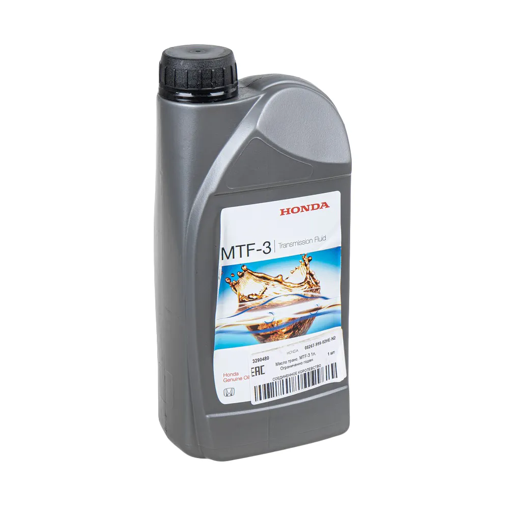 Уценка Масло трансмиссионное HONDA MTF-3 1 л 08267-999-02HE-N2