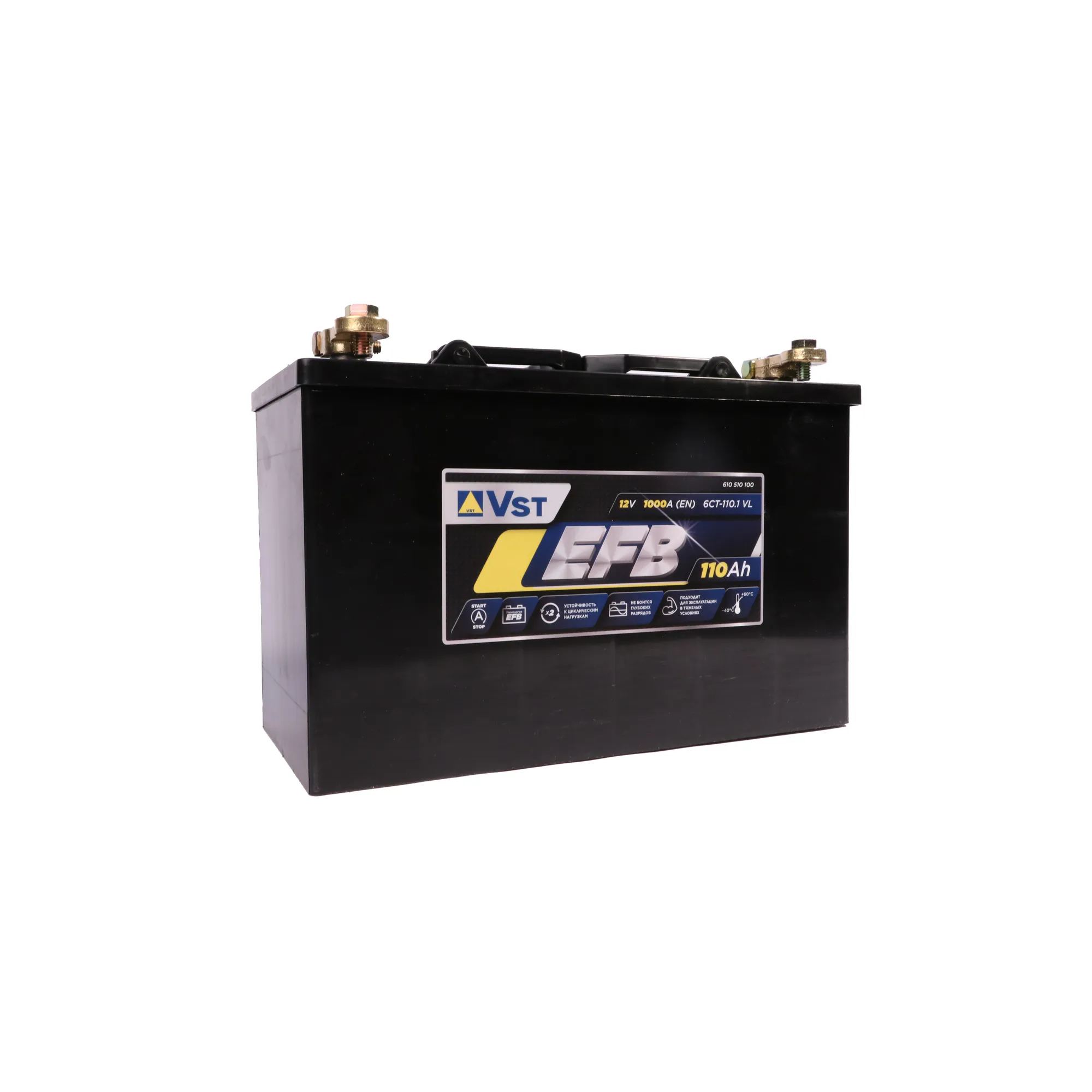 Аккумулятор VST EFB Stop&Go 110 А/ч Прямая L+ 347x174x236 EN1000 А
