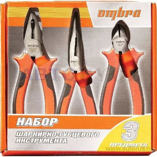 Набор шарнирно-губцевого инструмента 3 пр. OMBRA 940123