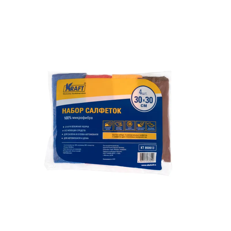 Набор салфеток из микрофибры (4шт., 30*30 см) KRAFT KT860613