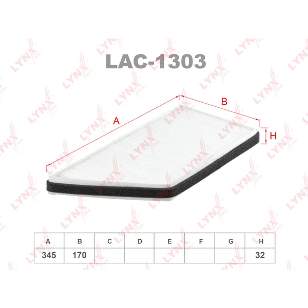 Фильтр салонный LYNXauto LAC-1303