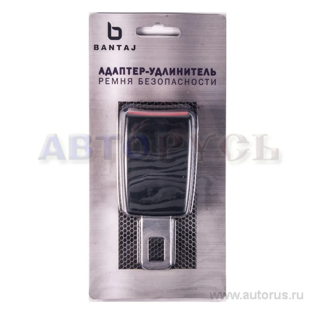 Адаптер-удлинитель ремня безопасности BANTAJ BTRZ-21