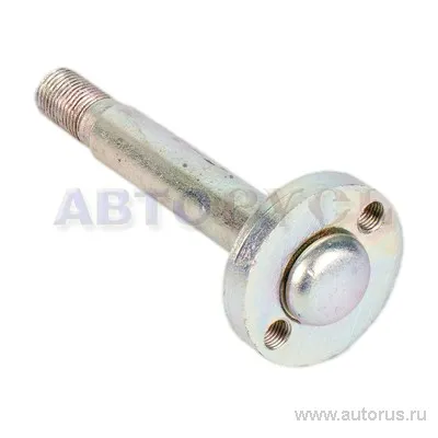 Палец с шайбой переднего кронштейна для а/м ГАЗ-3110
