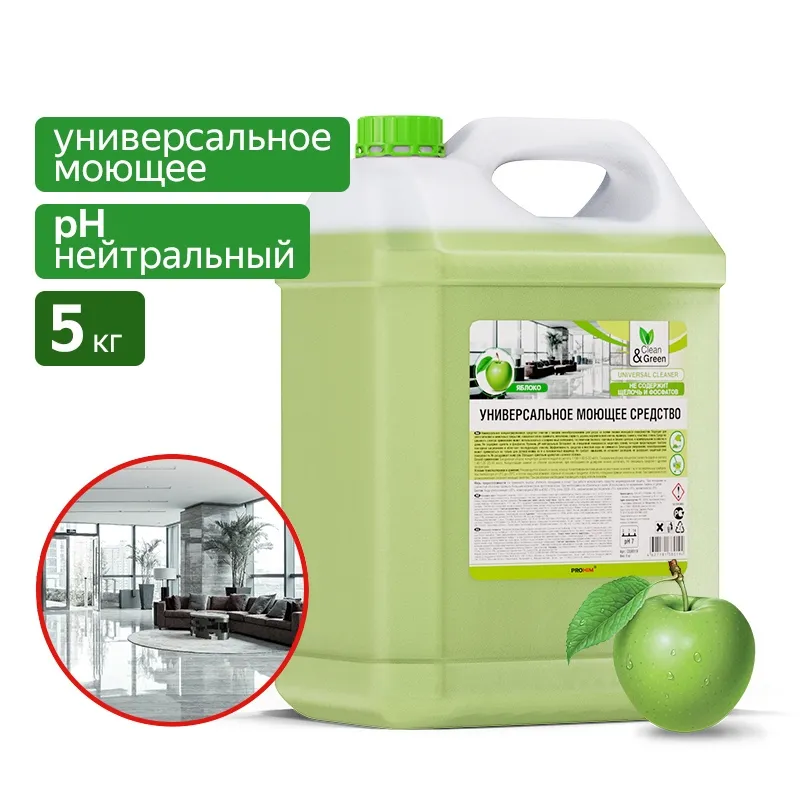 Универсальное моющее средство (концентрированное, нейтральное) 5 кг. CleanGreen CG8019 AVS CG8019