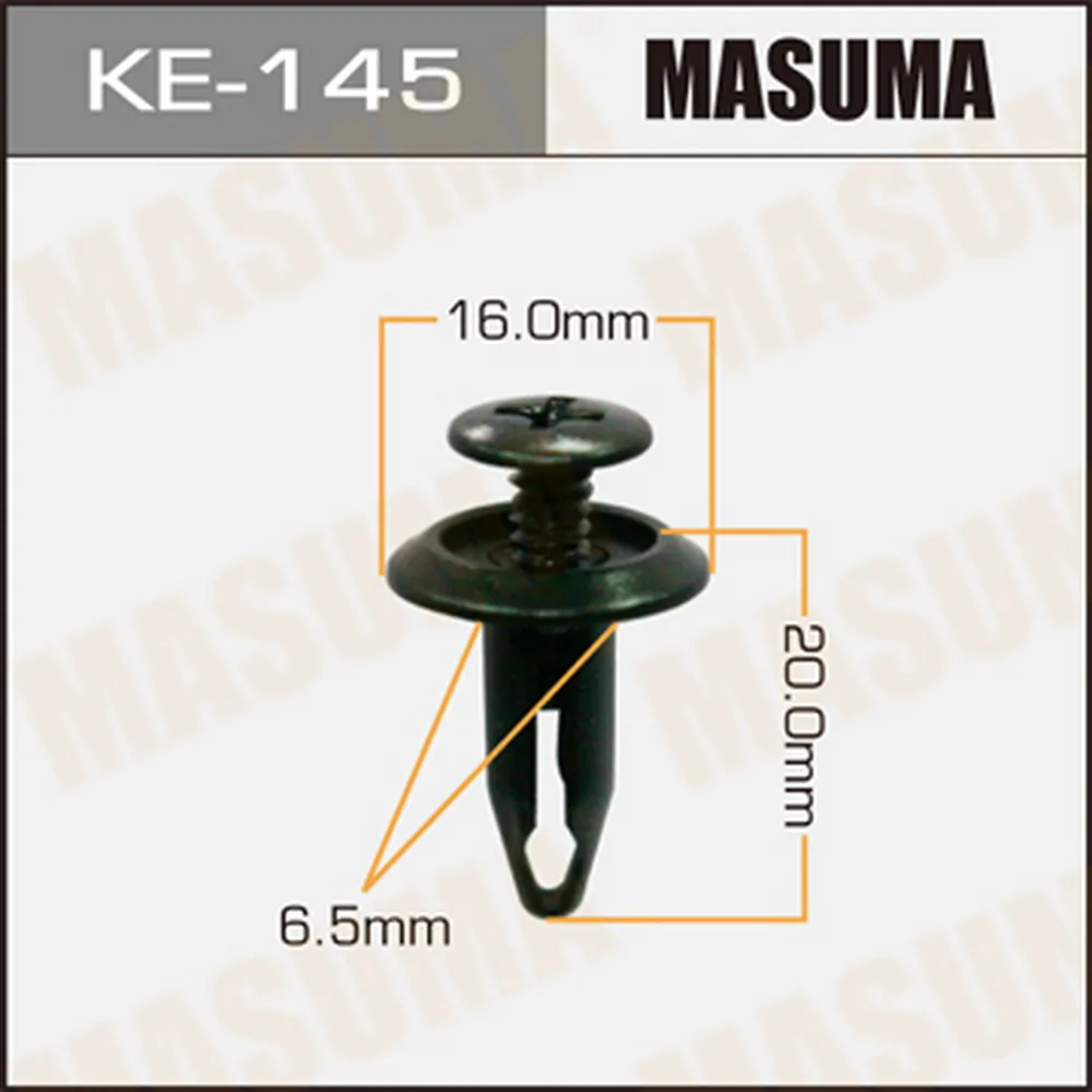 Клипса универс. 145-KE [уп.50] MASUMA KE-145