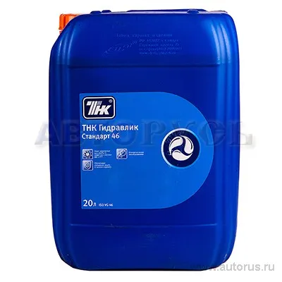 Масло гидравлическое ТНК Гидравлик Стандарт 46 20 л 40633660