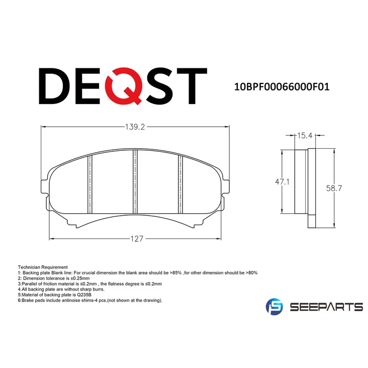 Колодки тормозные, передн. перед, MAZDA E-Serie 91-, MPV 95-, MITSUBISHI Grandis II DEQST 10BPF00066000