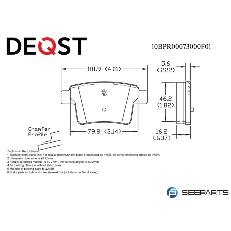 Колодки тормозные, задние FORD MONDEO III 09.04-/JAGUAR X-TYPE DEQST 10BPR00073000