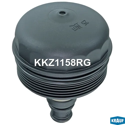 Крышка корпуса маслянного фильтра KRAUF KKZ1158RG