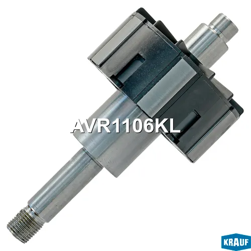Ротор генератора+катушка KRAUF AVR1106KL