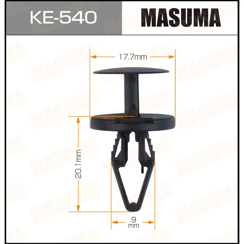 Клипса автомобильная уп.50 MASUMA KE-540