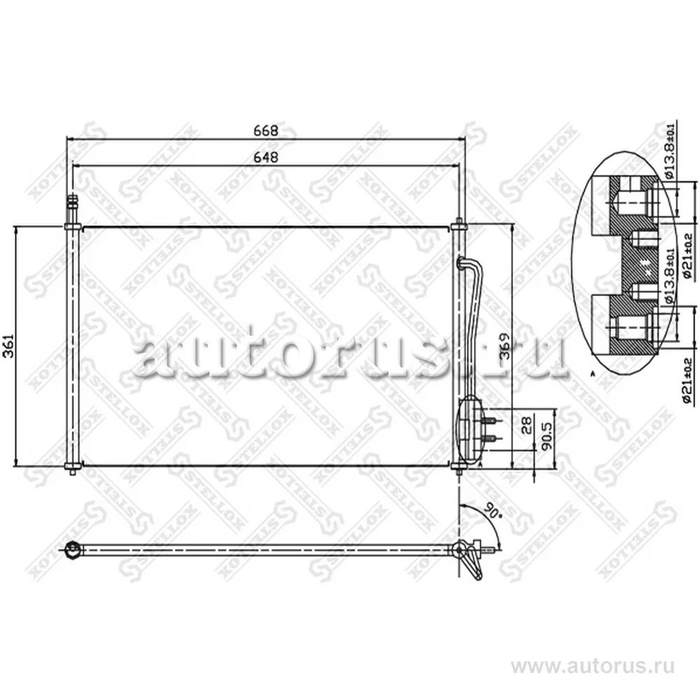 Радиатор конд.  STELLOX 10-45001-SX