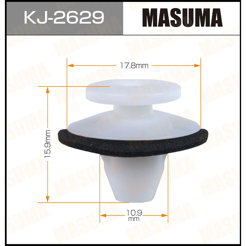 Клипса автомобильная уп.50 MASUMA KJ-2629