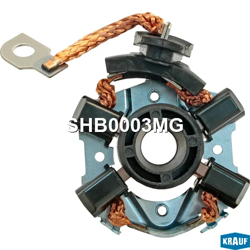 Щеткодержатель стартера KRAUF SHB0003MG
