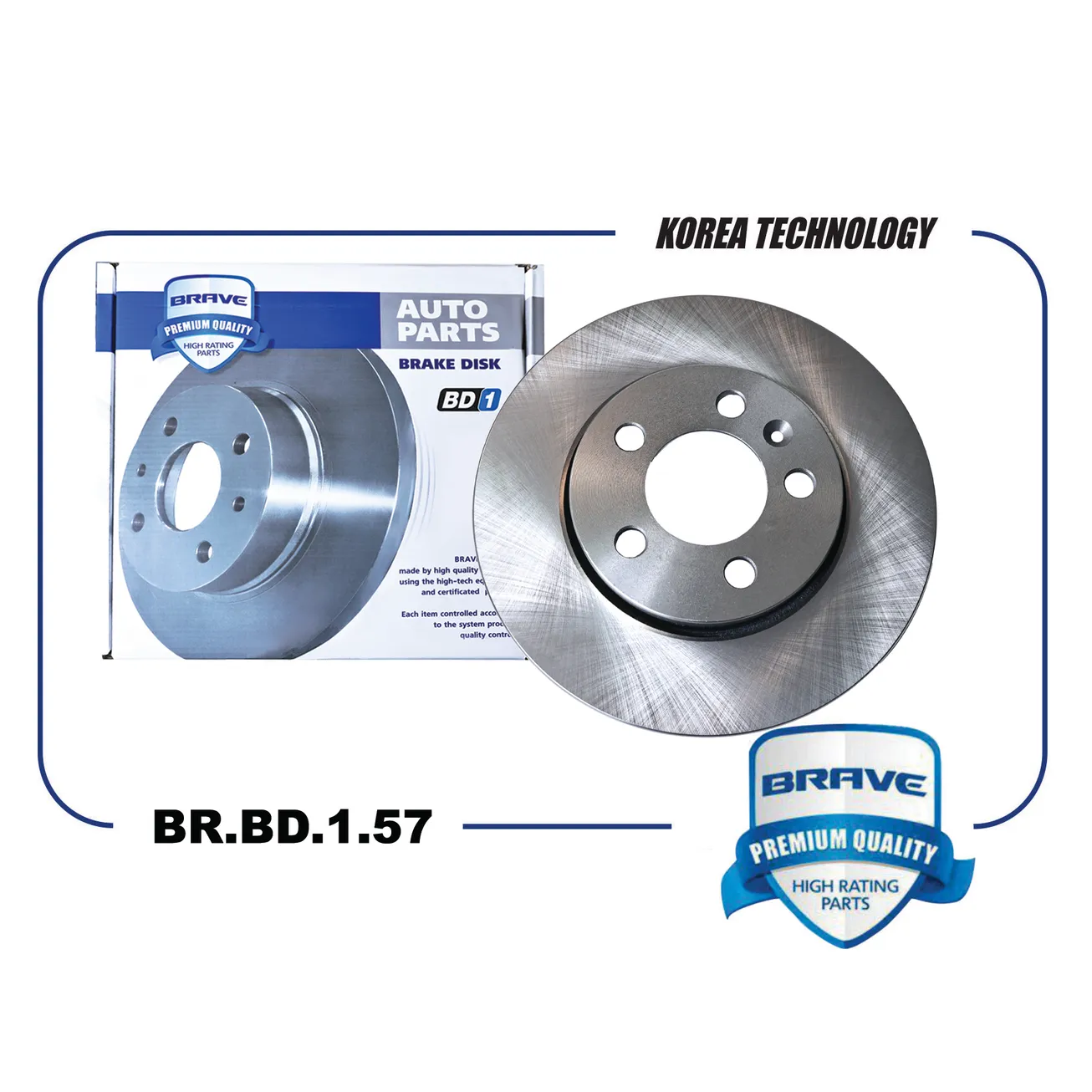 Диск тормозной передний 6R0615301 POLO RUS 10-, FABIA 99-, RAPID 12-, GOLF 97- 256х22MM BRAVE BR.BD.1.57