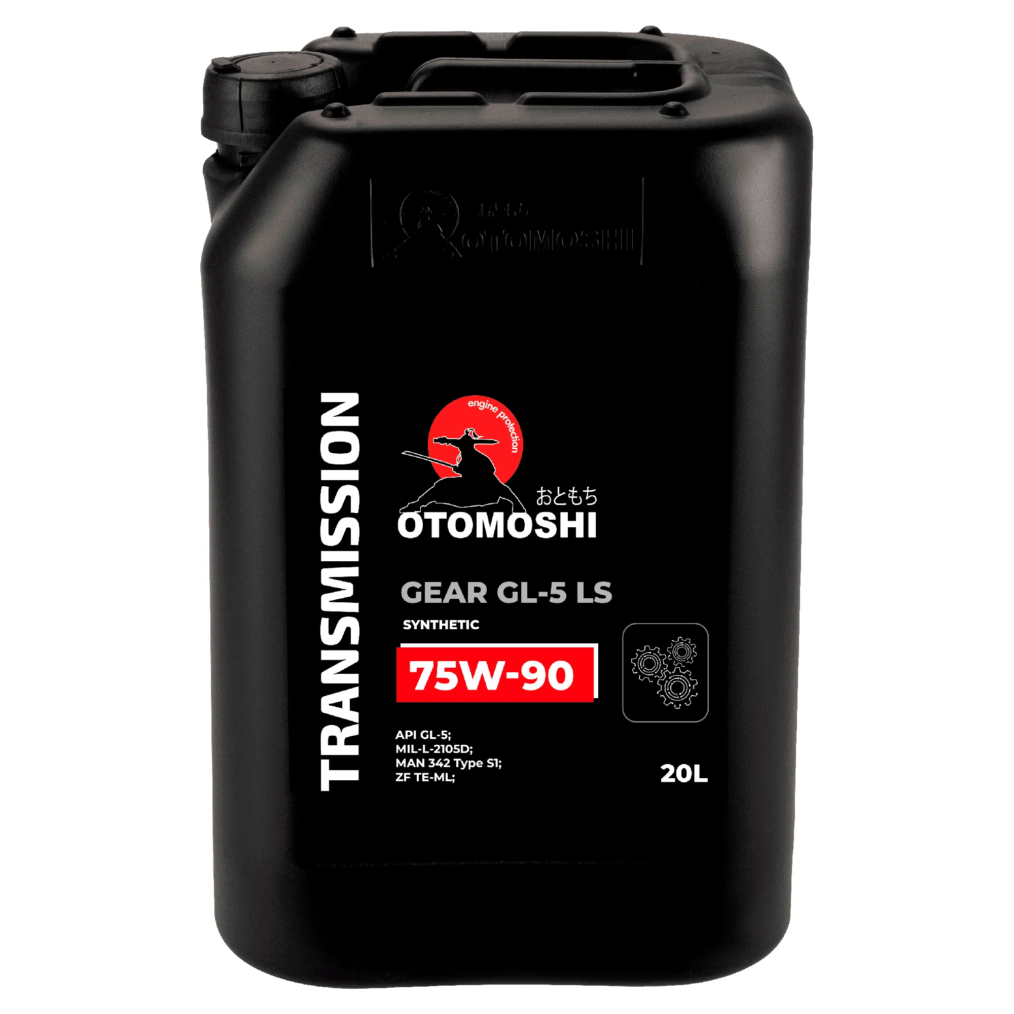 Масло трансмиссионное OTOMOSHI GEAR 75W-90 20 л MF214134