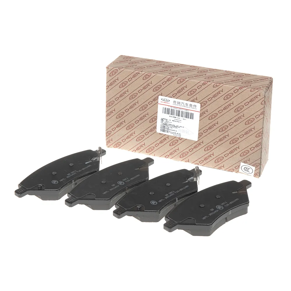 Колодки тормозные передние (TIGGO 4/7/8) CHERY T156GN3501080