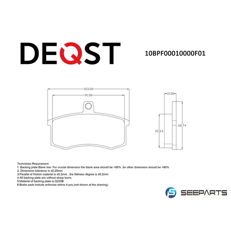 Колодки тормозные, LADA 110 (2110) 01/95-12/12 / LADA 111 (2111) 01/9 DEQST 10BPF00010000