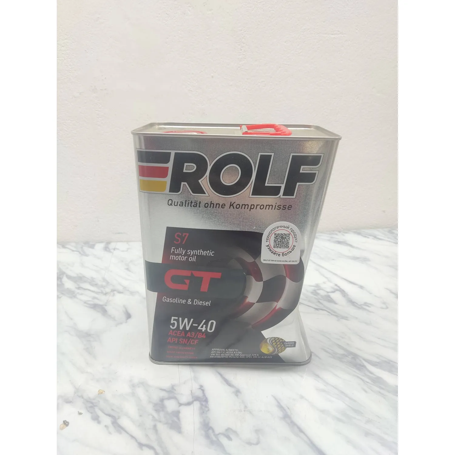 Масло моторное ROLF GT 5W-40 синтетическое 4 л УЦЕНКА! 322229-N13