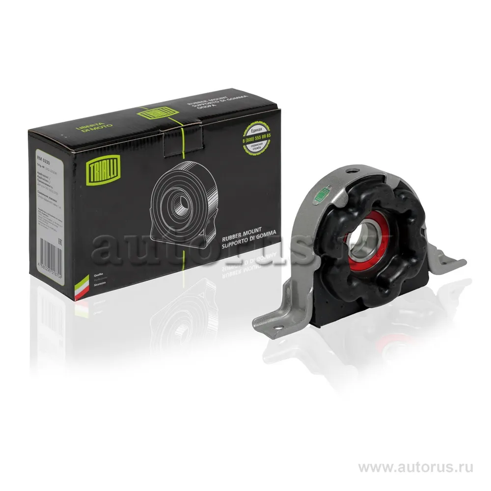 Опора карданного вала с подшип. для а/м ГАЗ 3302 TRIALLI RM 0330