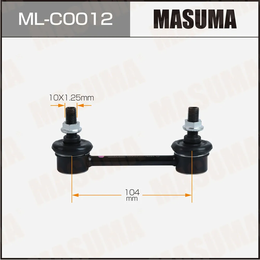 Стойка стабилизатора (линк) MASUMA rear GREAT WALL HOVER H5 MASUMA MLC0012