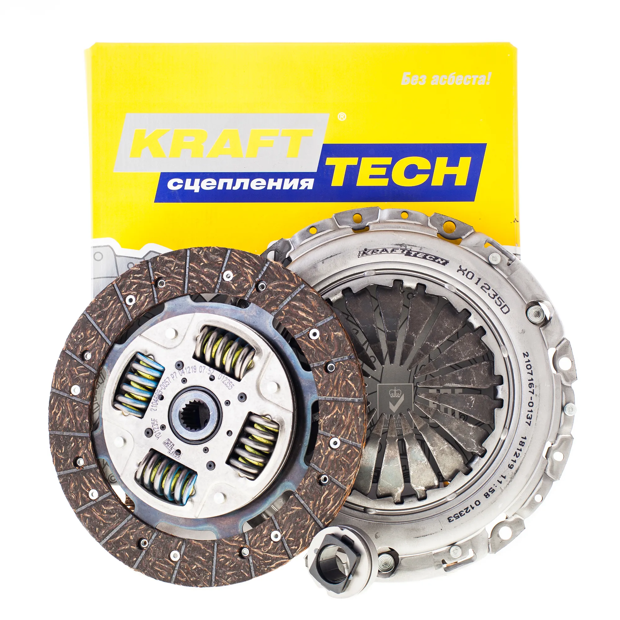 Сцепление в сборе PSA C3/C4/Berlingo/PEUGEOT 207/308 mot.1,6HDI KRAFTTECH W01235E
