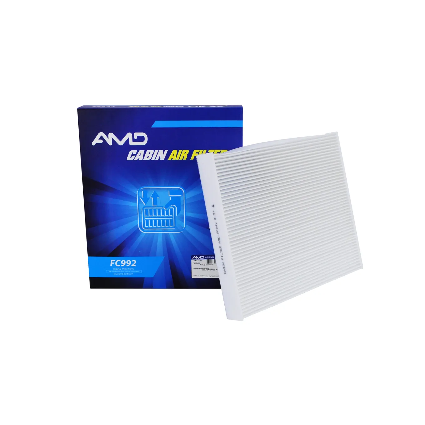 Фильтр салонный 8025530600/AMD.FC992 AMD AMD AMD.FC992