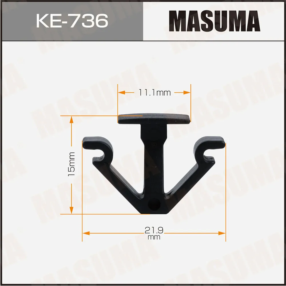 Клипса автомобильная MASUMA KE-736