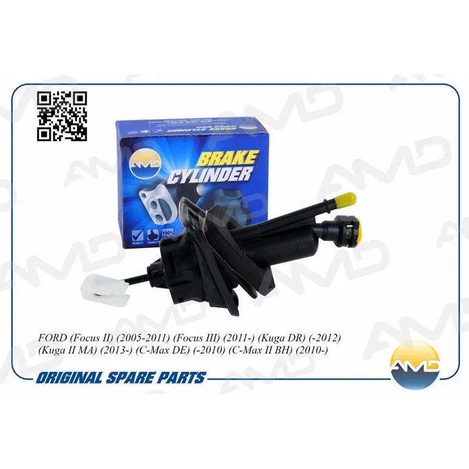 Цилиндр сцепления главный FORD/MAZDA/VOLVO AMD AMD.GC675