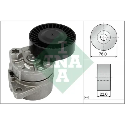 Натяжитель поликлинового ремня KIA Carnival INA 534 0018 10